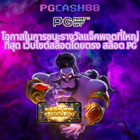 สล็อตไม่มีขั้นต่ํา777